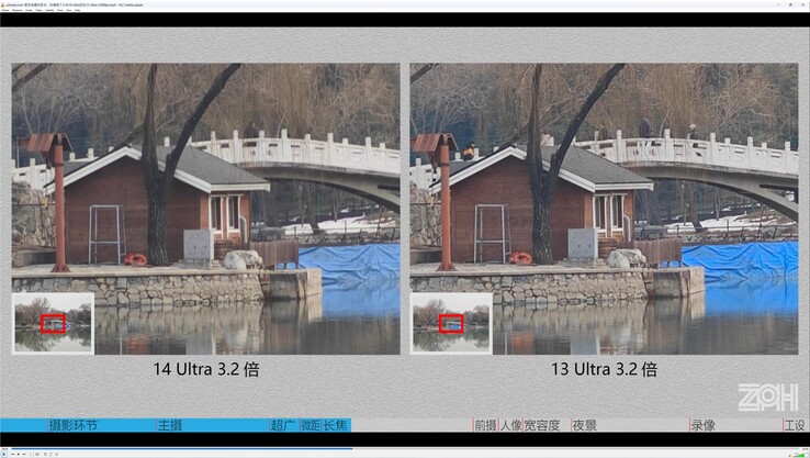 Xiaomi 14 Ultra vs. Xiaomi 13 Ultra : Avec un zoom 3,2x, nous préférons l'ancien Xiaomi.