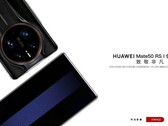 Une "affiche promotionnelle du Mate 50". (Source : Fengying via Coolapk)