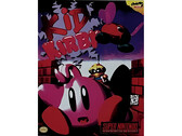 Illustrations promotionnelles du jeu « Kid Kirby », qui a été annulé