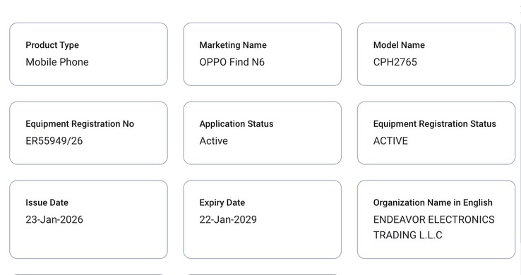 L'Oppo Find N6 apparaît sur le site TDRA. (Source de l'image : TDRA)