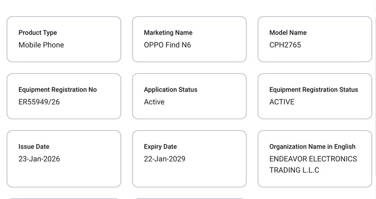 L'Oppo Find N6 apparaît sur le site TDRA. (Source de l'image : TDRA)