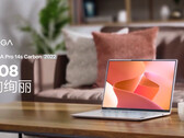 Le Yoga Pro 14s Carbon 2022. (Source : Lenovo)