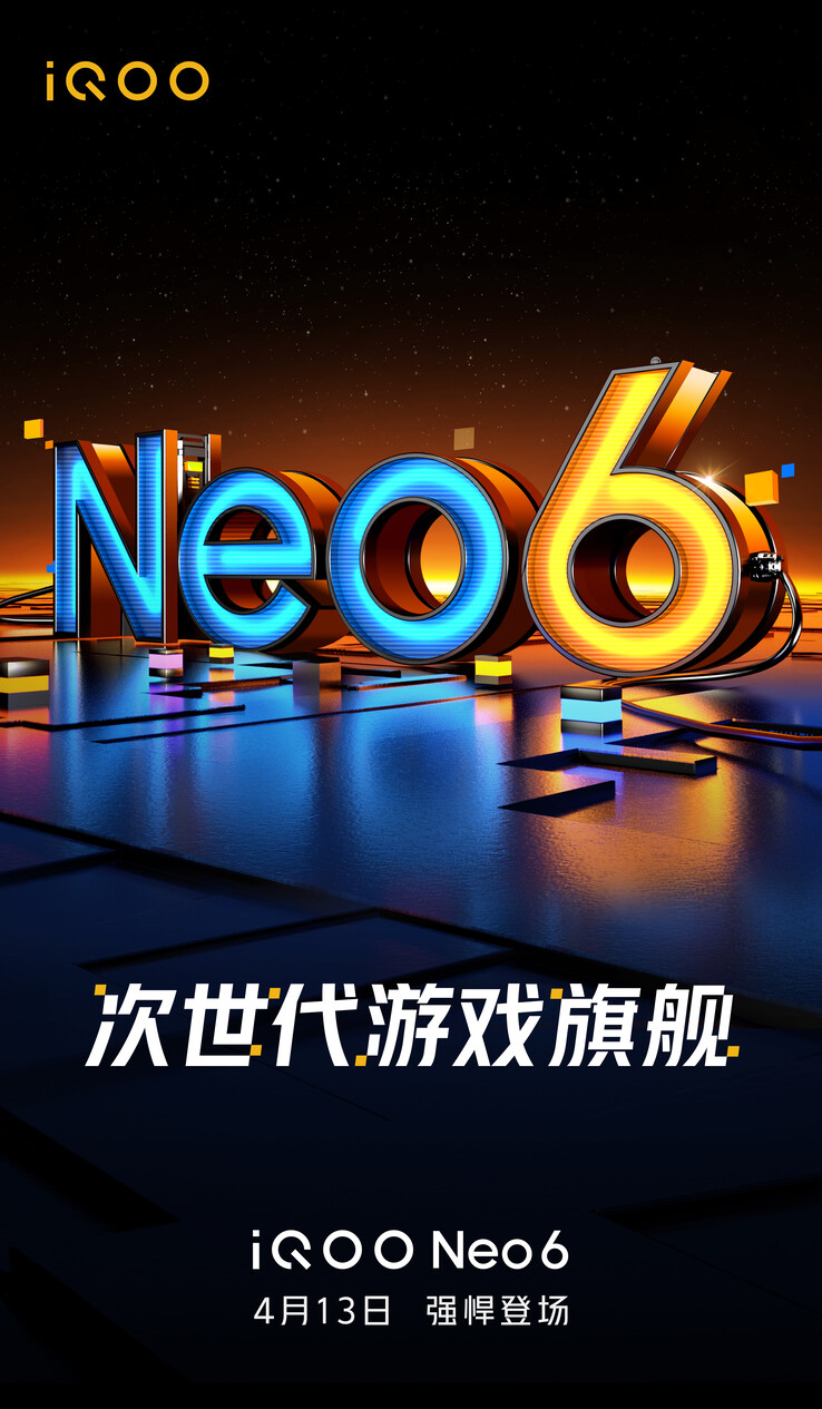 iQOO annonce un lancement pour le Neo6...