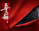 L’iQOO Neo 12 s’annonce comme un monstre du gaming avec une fiche technique impressionnante