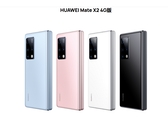 Huawei lance le Mate X2 4G/LTE. (Source : Huawei)