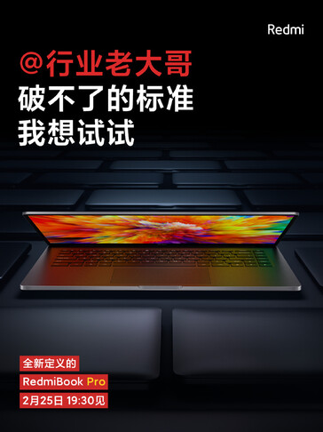 RedmiBook Pro. (Source de l'image : Xiaomi)