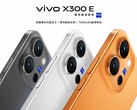Le Vivo X300 E sera disponible en trois couleurs.