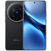 Critique du Vivo X200 Pro