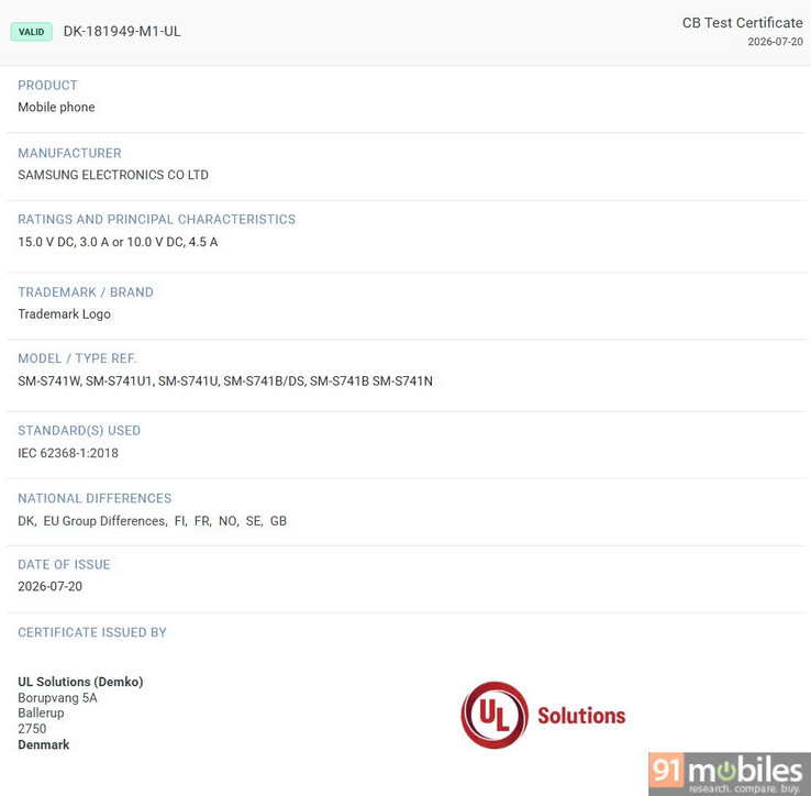 Une certification réglementaire concernant le futur Galaxy S26 FE est apparue sur le site danois UL Demko.
