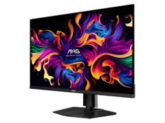 MSI : Plus de moniteurs reçoivent l&#039;option de mise à jour du micrologiciel