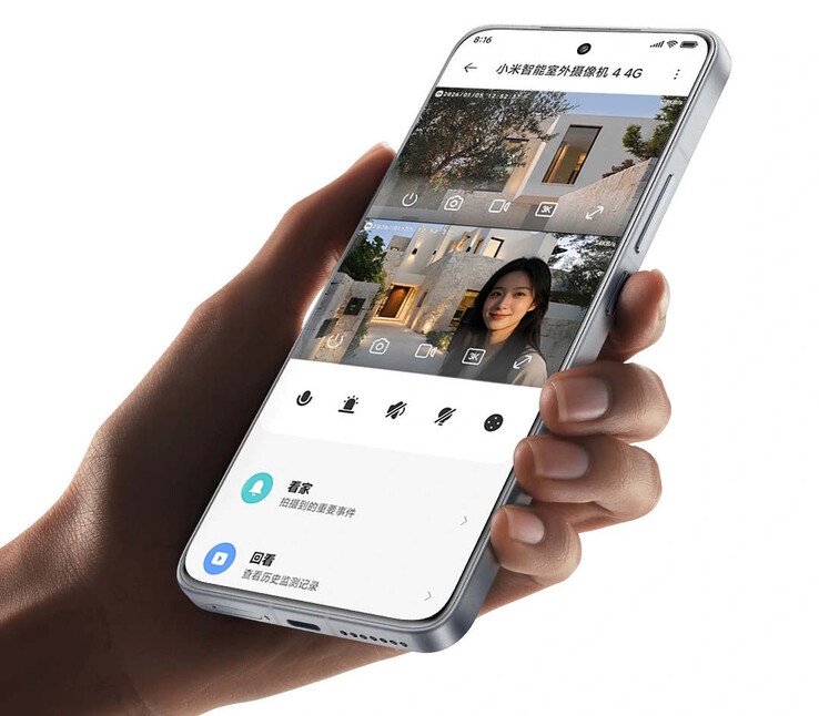 La Xiaomi Smart Outdoor Camera 4 4G Dual-Camera Edition peut être contrôlée via l'application Xiaomi. (Source de l'image : Xiaomi)