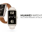 La Watch Fit Mini pourrait être disponible en Chine prochainement. (Source : Huawei) 