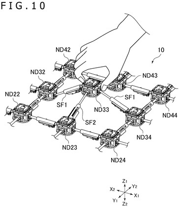 Brevet du nouveau contrôleur de Sony montrant une série de nœuds et d'arbres (Source de l'image : base de données des brevets Wipo)