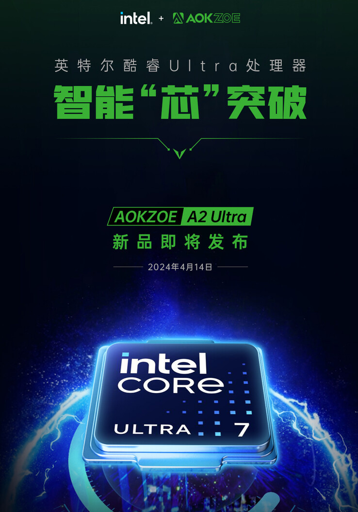 Teaser de lancement de l'AOKZOE A2 Ultra (Image source : AOKZOE)