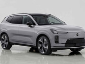 2026 Volvo XC70 : Le nouveau véhicule hybride rechargeable (PHEV) offre une autonomie de 120 miles en mode électrique (Source : Volvo)