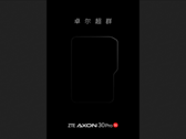 Le nouveau teaser de ZTE aux formes étranges. (Source : Weibo)
