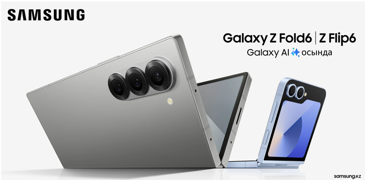 (Source de l'image : Samsung Kazakstan)