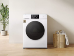 La machine à laver et à sécher Xiaomi Mijia à entraînement direct dispose de 26 programmes de lavage et de séchage. (Image source : Xiaomi)