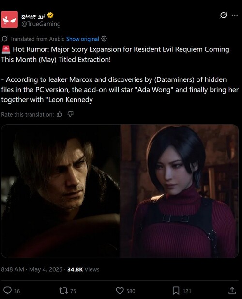 TrueGaming Fuite de l'extension de l'histoire de Resident Evil Requiem