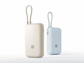 La nouvelle batterie externe Xiaomi Power Bank 10000 2027 est dotée de fonctionnalités de sécurité améliorées.
