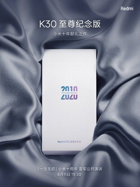 Le teaser de Xiaomi pour le Redmi K30 Ultra. (Source de l'image : Xiaomi)