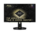 Le MSI MEG 321URX offrira à ses propriétaires un avantage dans les jeux multijoueurs en ligne. (Source de l'image : MSI)