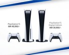 Le PS5 sera enfin disponible en Inde. (Source : Sony)