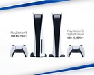 Le PS5 sera enfin disponible en Inde. (Source : Sony)