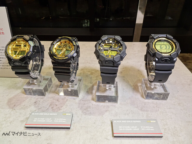 Les quatre nouvelles montres Casio G-Shock Black and Gold. (Source de l'image : MyNavi News)