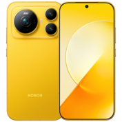 L'Honor Magic9 en jaune « Popcorn »