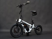 Steereon a publié les versions 2022 des modèles C20 et C30. (Image source : Steereon)