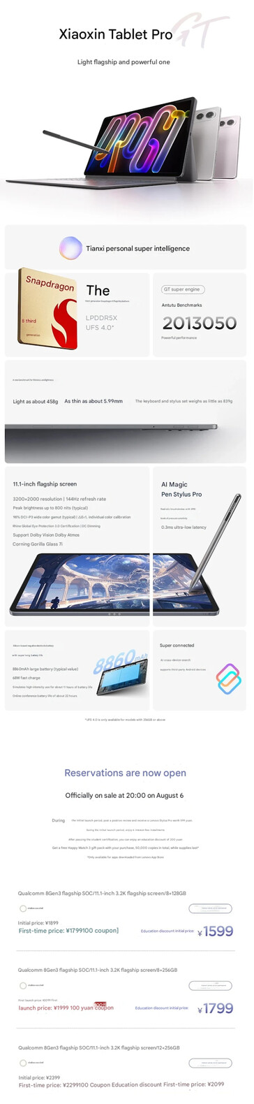(Source de l'image : Lenovo)