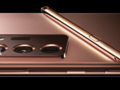 Un tuyau suggère que des preuves de l'existence du Galaxy Note 22 sont apparues dans la chaîne d'approvisionnement. (Samsung)