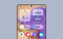 Le futur Samsung Galaxy S25 Ultra serait doté d'une fonction de sauvetage. (Source de l'image : X / Ice Universe)