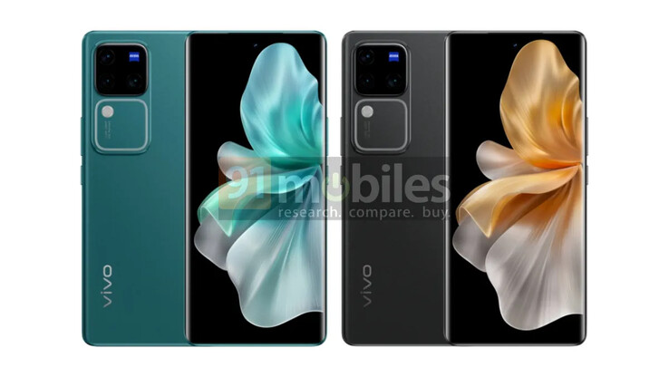 Le Vivo V30 Pro devrait également être disponible en vert...