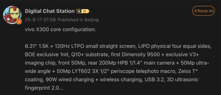 Les spécifications du Vivo X300 ont été divulguées. (Source de l'image : Weibo)