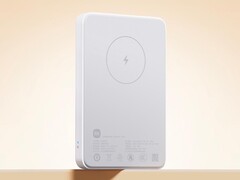 La Xiaomi Magnetic Power Bank 5000mAh 7,5W est en vente en Chine. (Source de l'image : Xiaomi)