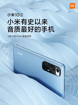 Xiaomi Mi 10S promo. (Source de l'image : Xiaomi)