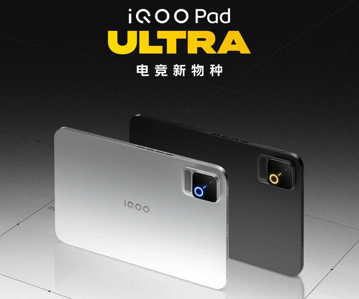La tablette de jeu iQOO Pad Ultra devrait être officiellement dévoilée le 29 septembre. 