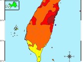 La côte orientale de Taïwan a été touchée par un tremblement de terre de magnitude 7,4 qui a entraîné l'arrêt des usines de fabrication de puces de TSMC. (Source : Taiwan Central Weather Administration cwa.gov.tw)