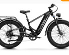 Vélo électrique Aipas M2 Pro : Un vélo à pneus larges puissant à moins de 1 000 $. (Source : Aipas)