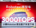 Le premier robotaxi L4 autonome produit en série par Xpeng est basé sur le modèle phare GX SUV et fonctionne entièrement sans LiDAR ni cartes HD grâce à l'énorme puissance de calcul embarquée