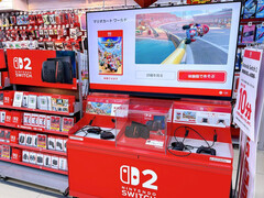 Prix de la Switch 2 chez un revendeur japonais (Image source : Tokyo Game Life X account)