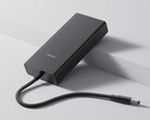 L'onduleur NAS de Xiaomi coûte environ 51 $ en Chine. Photo : image promotionnelle de l'alimentation électrique.