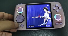 (Source de l'image : via Retro Handhelds)