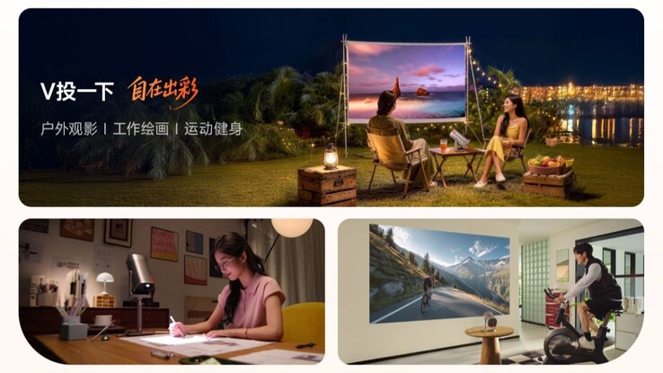 Le projecteur portable Hisense Vidda LightGo
