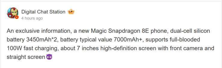 Digital Chat Station parle du RedMagic 10 Ultra (Image source : Weibo - machine translated)