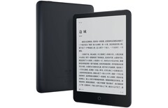 Le Xiaomi Mi EBook Reader Pro offre un affichage de 300 ppi. (Source de l'image : Xiaomi)