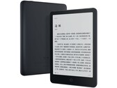 Le Xiaomi Mi EBook Reader Pro offre un affichage de 300 ppi. (Source de l'image : Xiaomi)