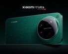 Le Xiaomi 17 Ultra est déjà disponible à la vente en Chine. (Source de l'image : Xiaomi)